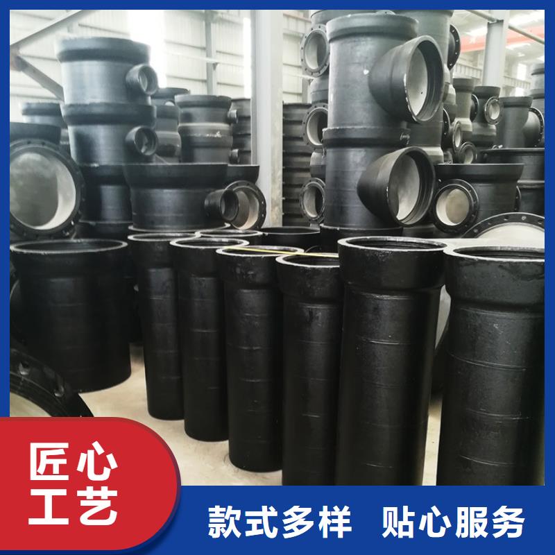 球墨管给水井盖多种款式可随心选择