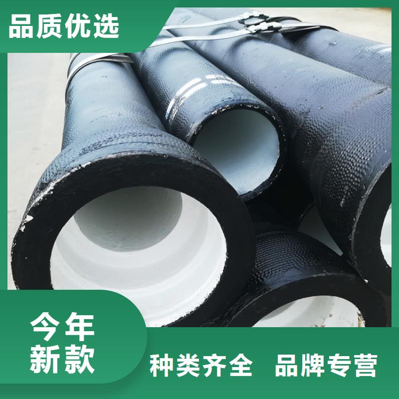 球墨管圆形井盖精心打造