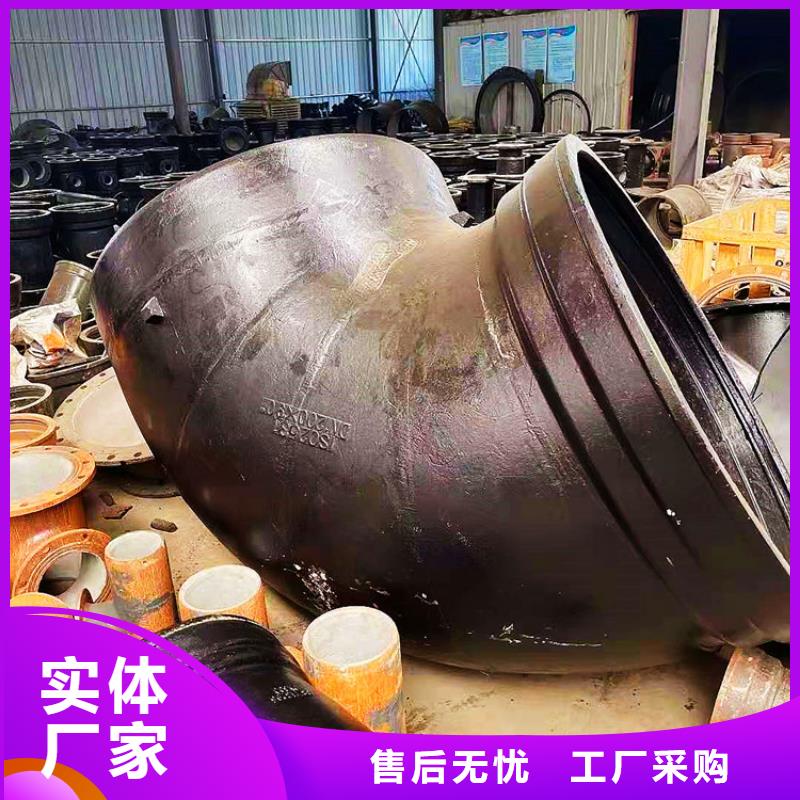 【球墨管防沉降井盖诚信经营】