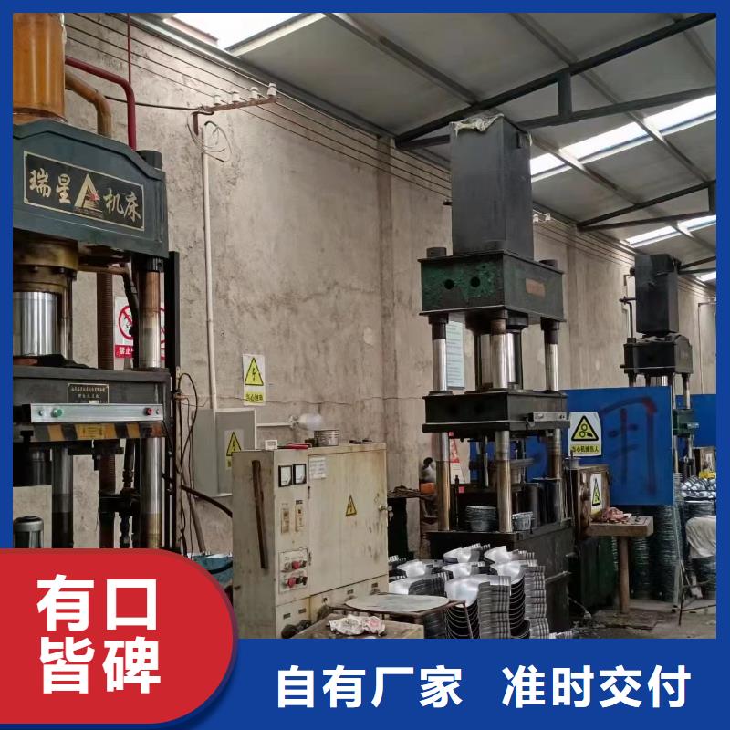 冲压水笼头蓬蓬头总代直销 