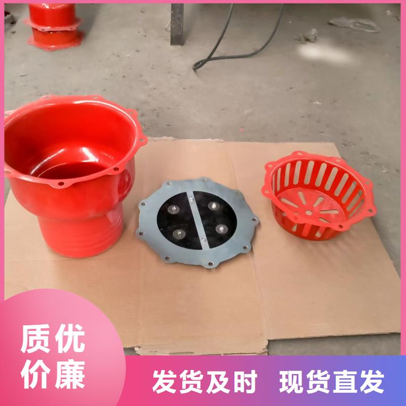 五指山市铸铁水泵底阀服务周到