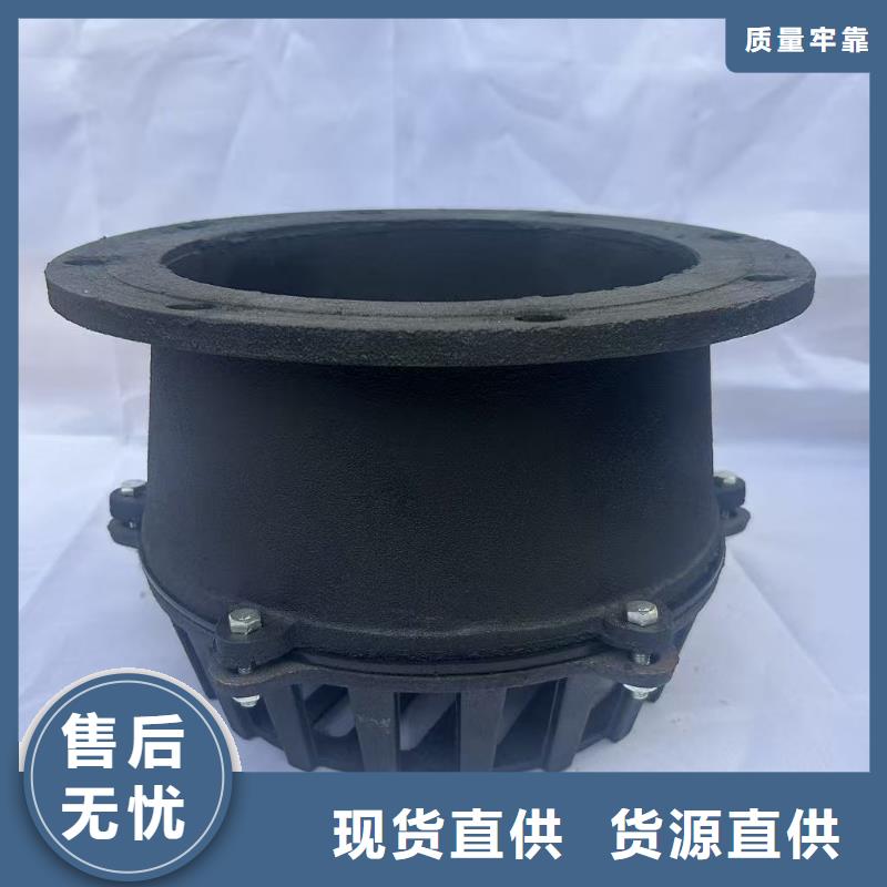 五指山市铸铁水泵底阀服务周到 