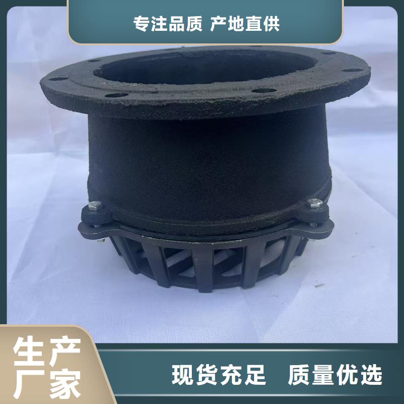 五指山市铸铁水泵底阀服务周到