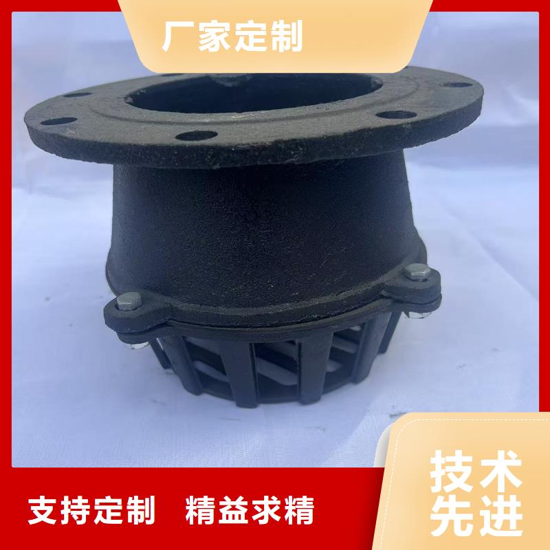 五指山市铸铁水泵底阀服务周到