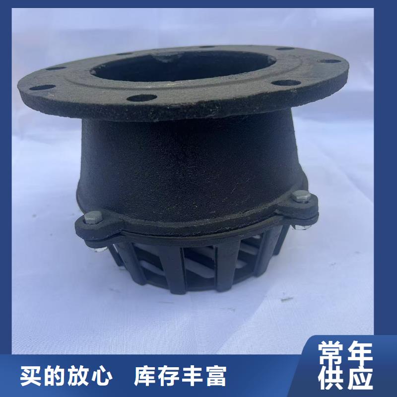 五指山市铸铁水泵底阀服务周到