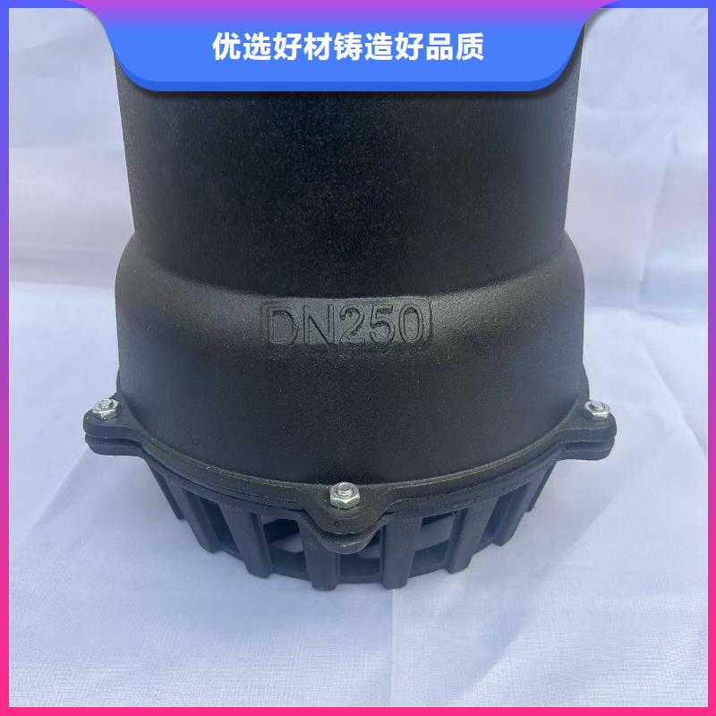 五指山市铸铁水泵底阀服务周到