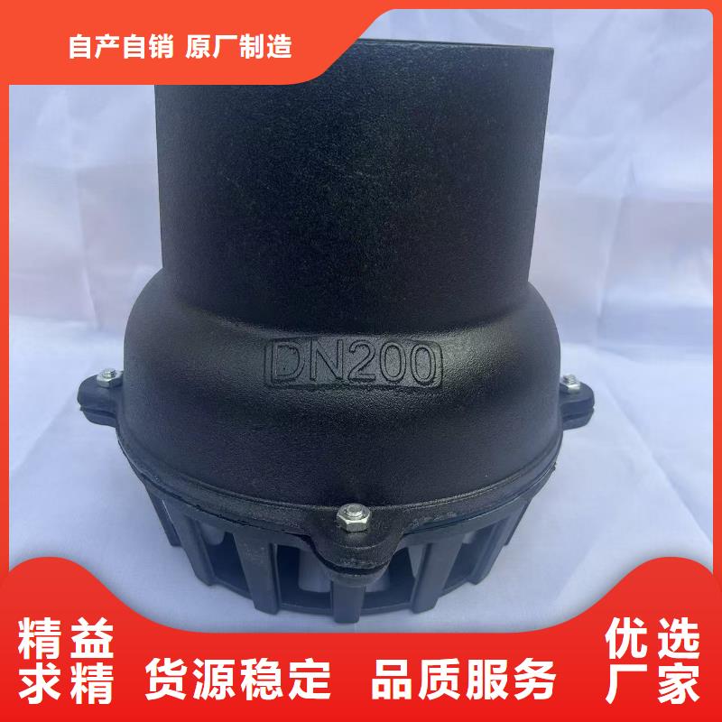 五指山市铸铁水泵底阀服务周到 