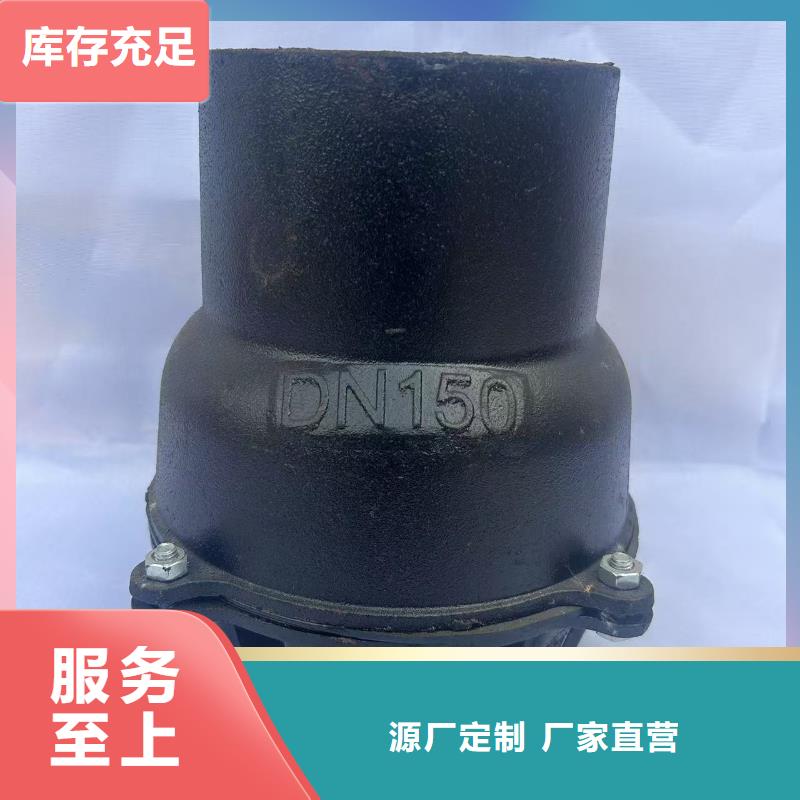 五指山市铸铁水泵底阀服务周到