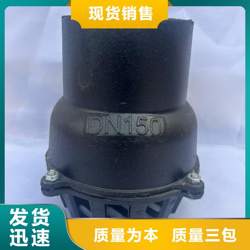 冲压水泵底阀哪家专业