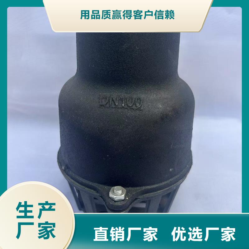 铸铁底阀优质服务