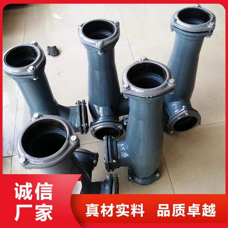 A型铸铁检查口行业领先 