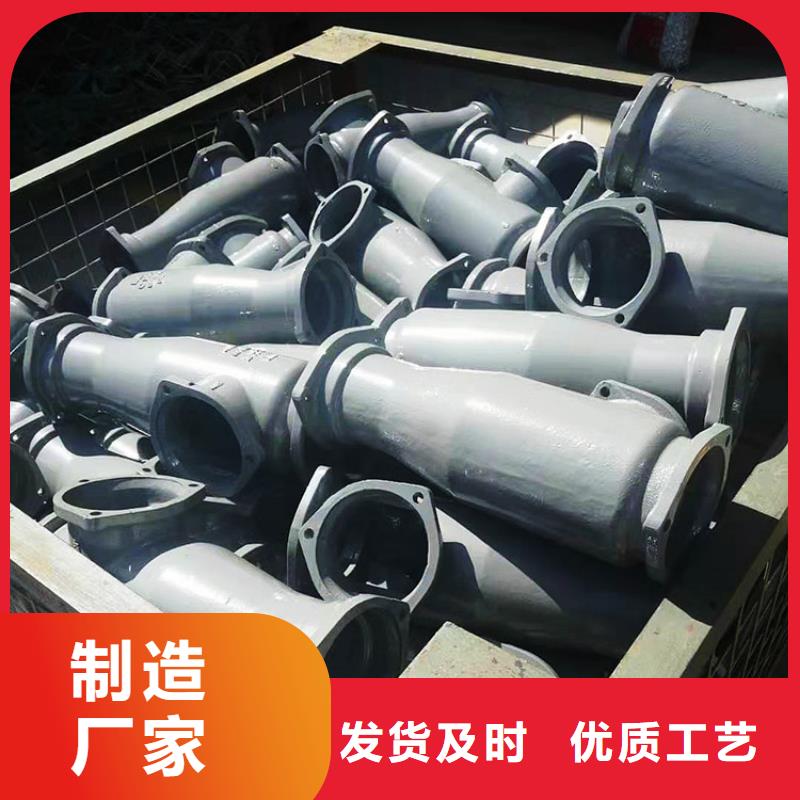 W型楼房雨水排污管批发代理 