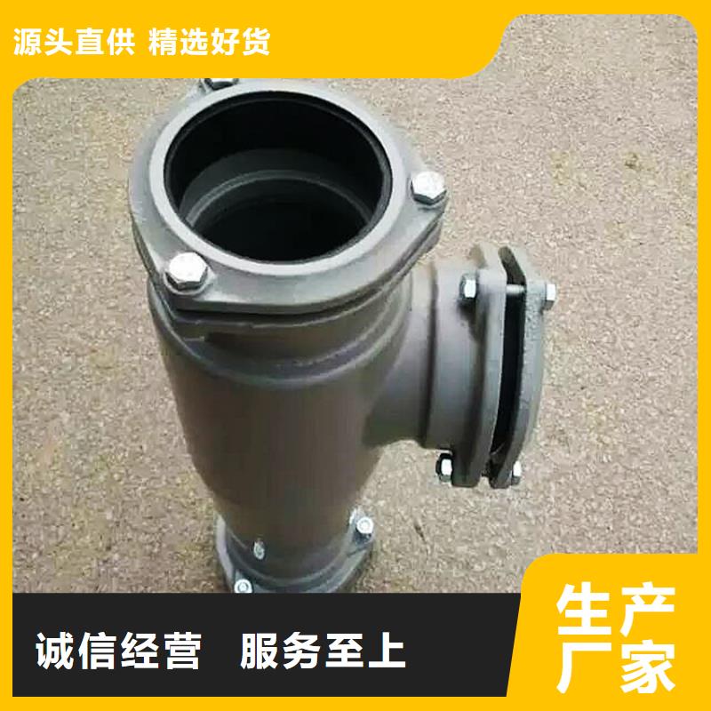 dn100铸铁双弯头性价比高   