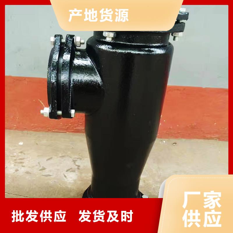 dn75铸铁排水管低价促销 