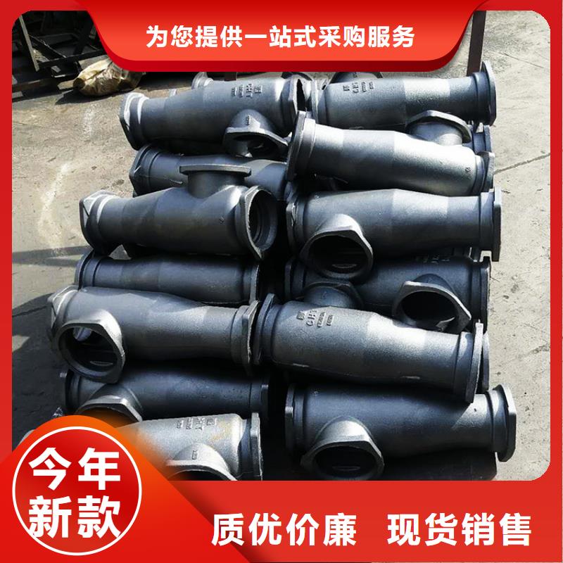 W型铸铁排水管哪家好