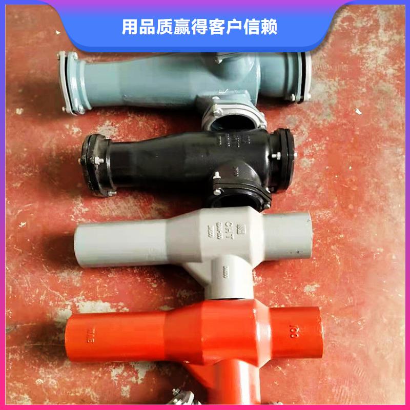 W型铸铁87雨水斗信誉保证 