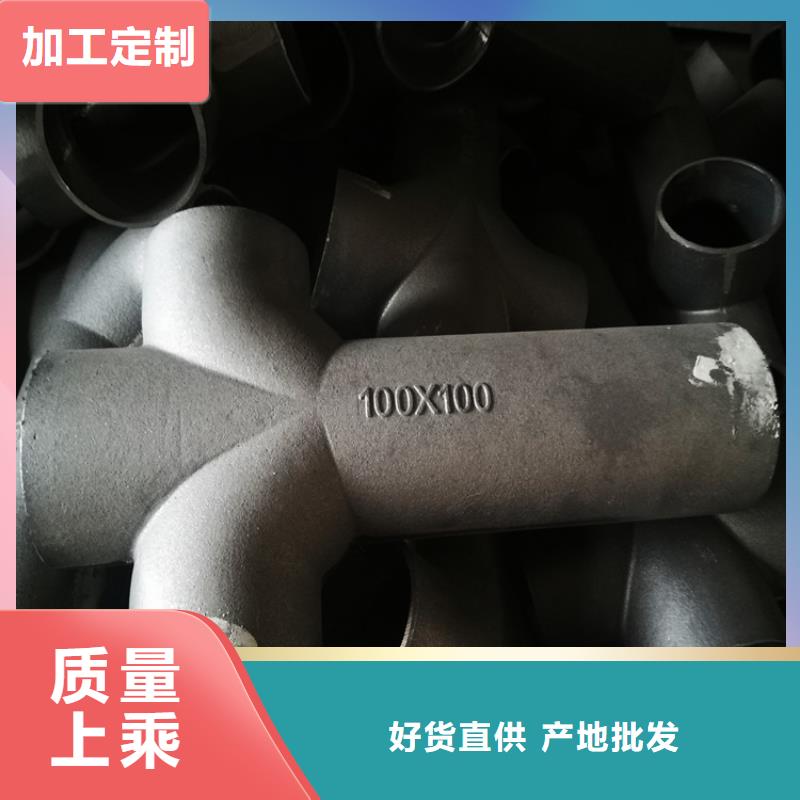 dn250防爆地漏哪家专业 