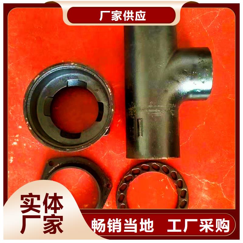 dn125铸铁S弯行业领先