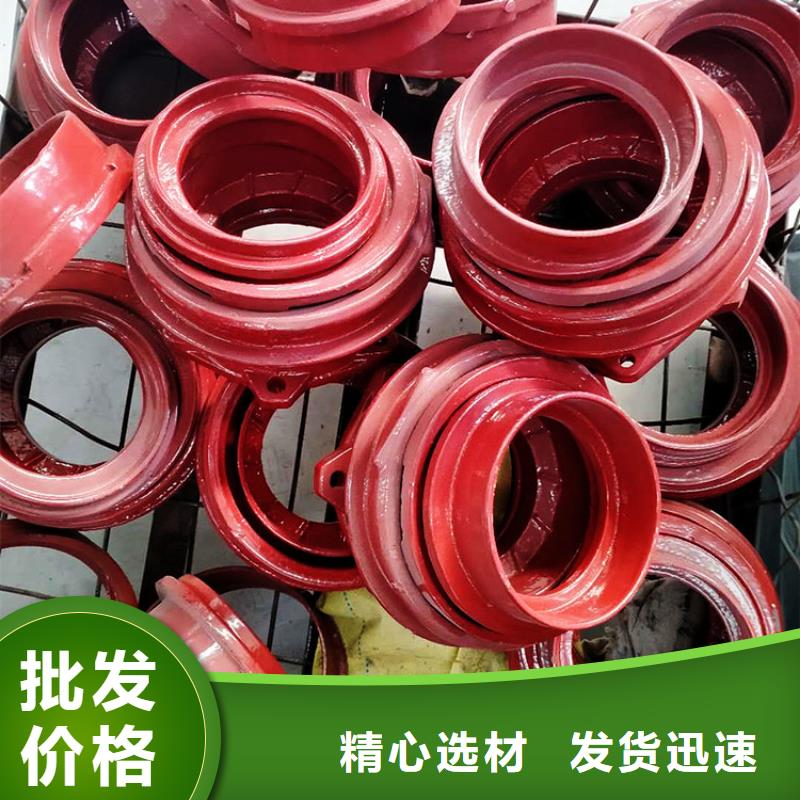 B型铸铁TY三通哪家比较好 