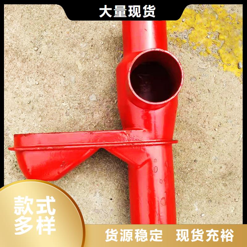 dn50加长铸铁管件批发代理