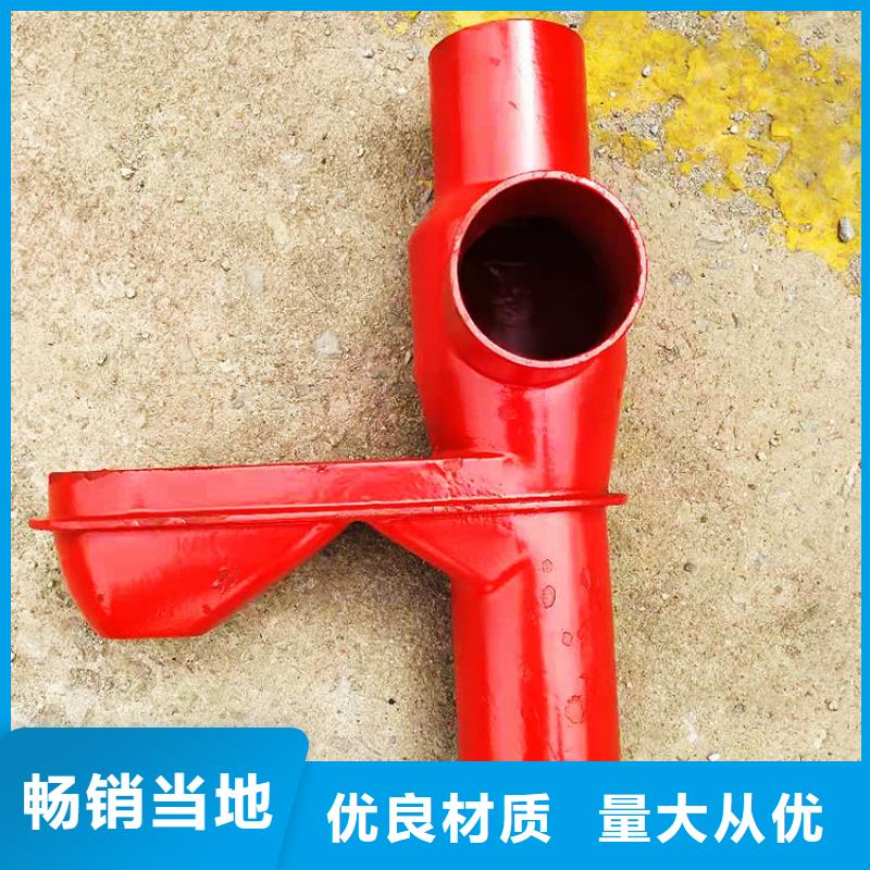 W型楼房雨水排污管批发代理 