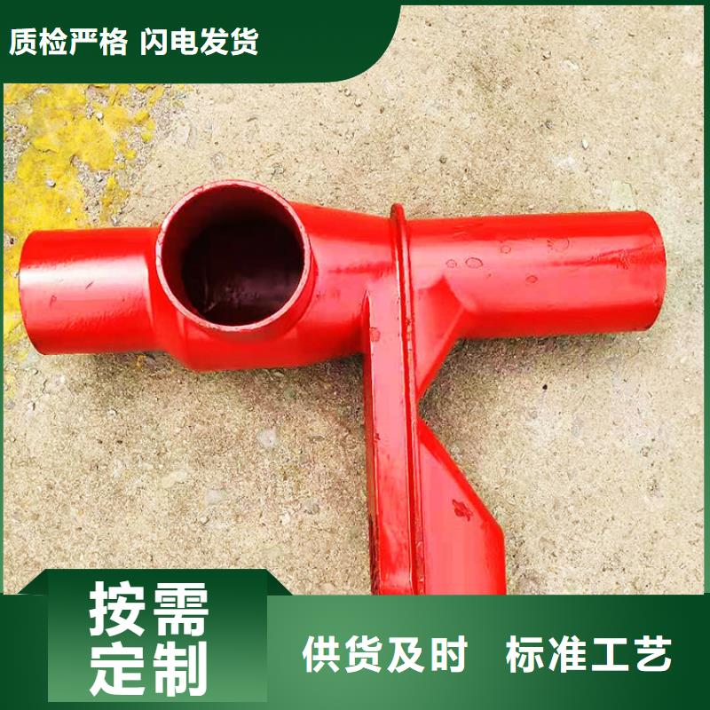 dn50铸铁T三通批发代理