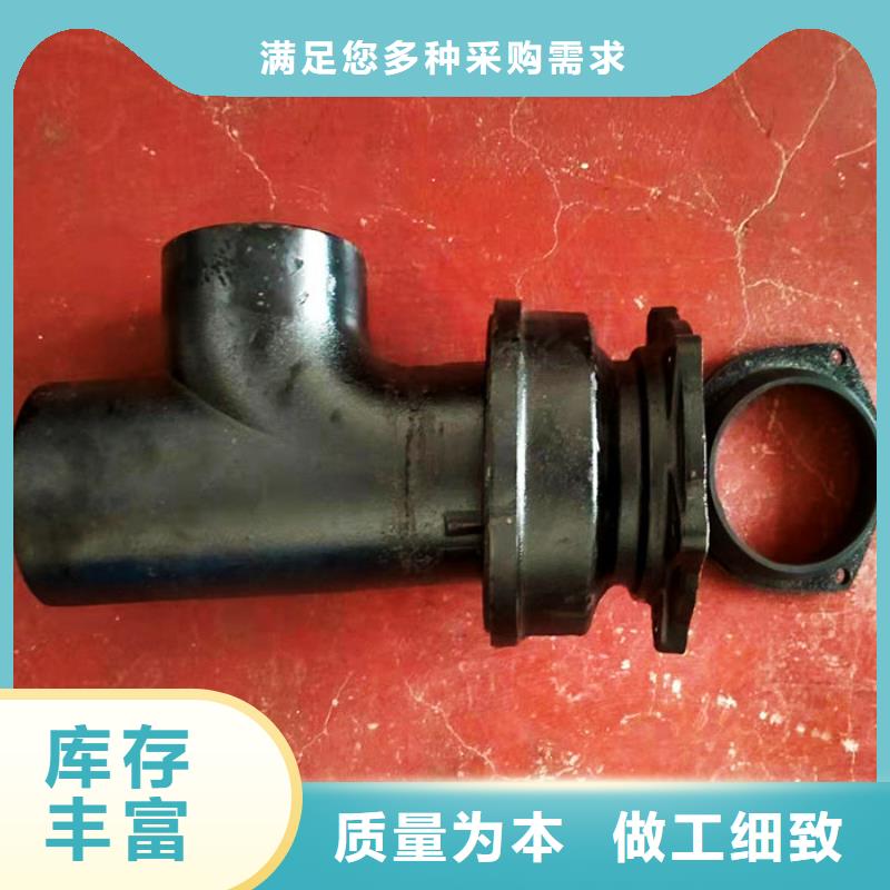 B型铸铁TY三通哪家比较好