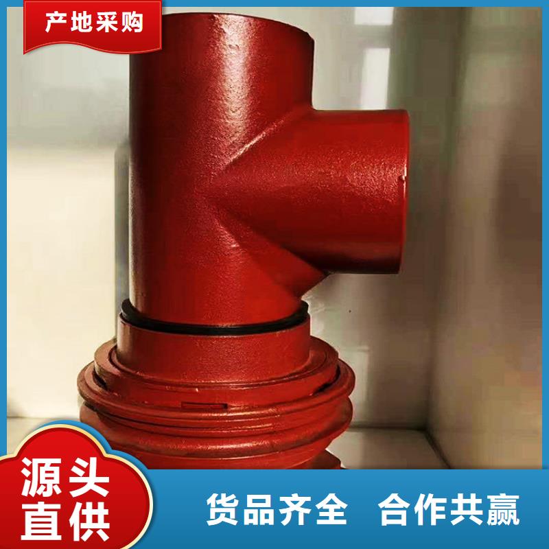 dn300加长铸铁管件低价促销 