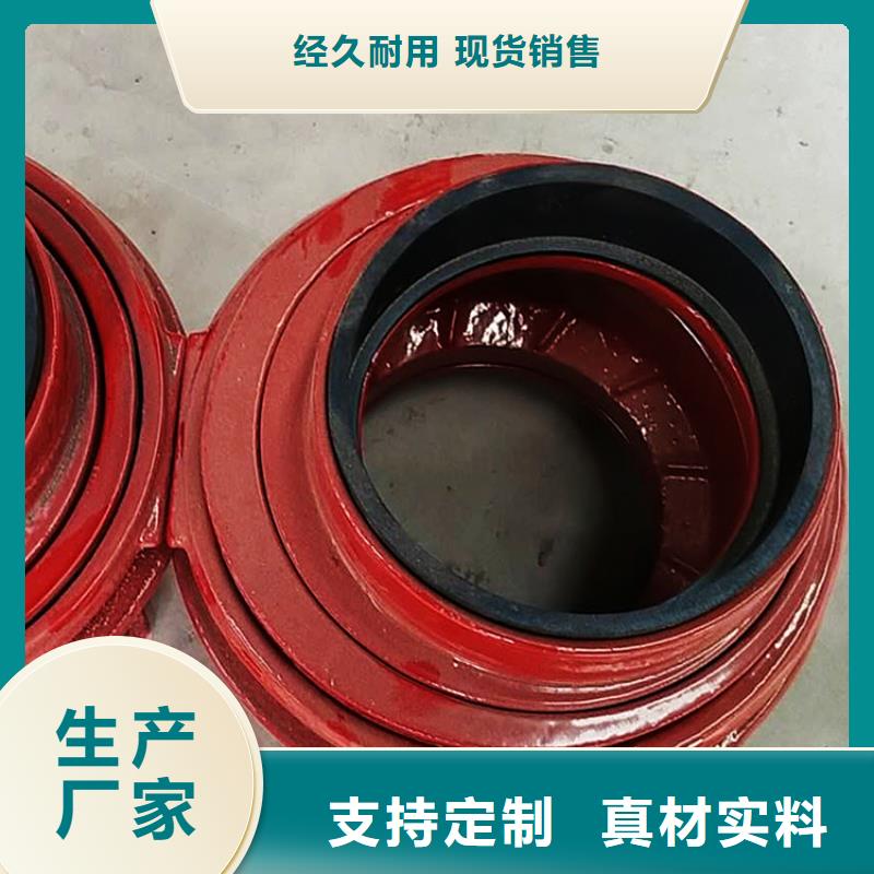 dn50加长铸铁管件批发代理