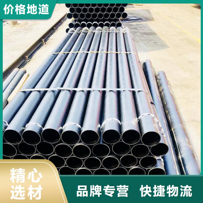 dn100加长铸铁管件放心省心 