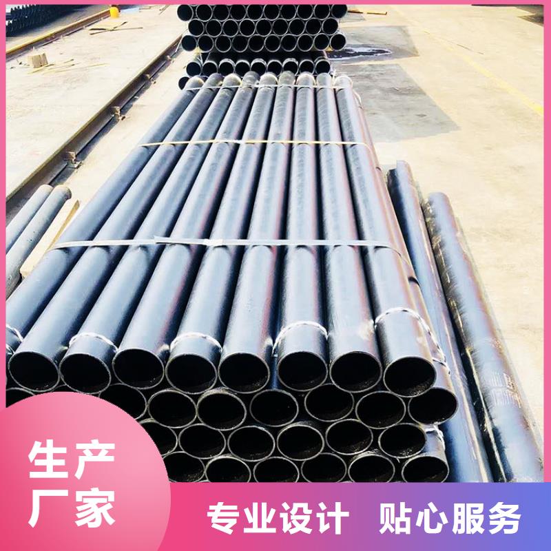 A型铸铁检查口行业领先 