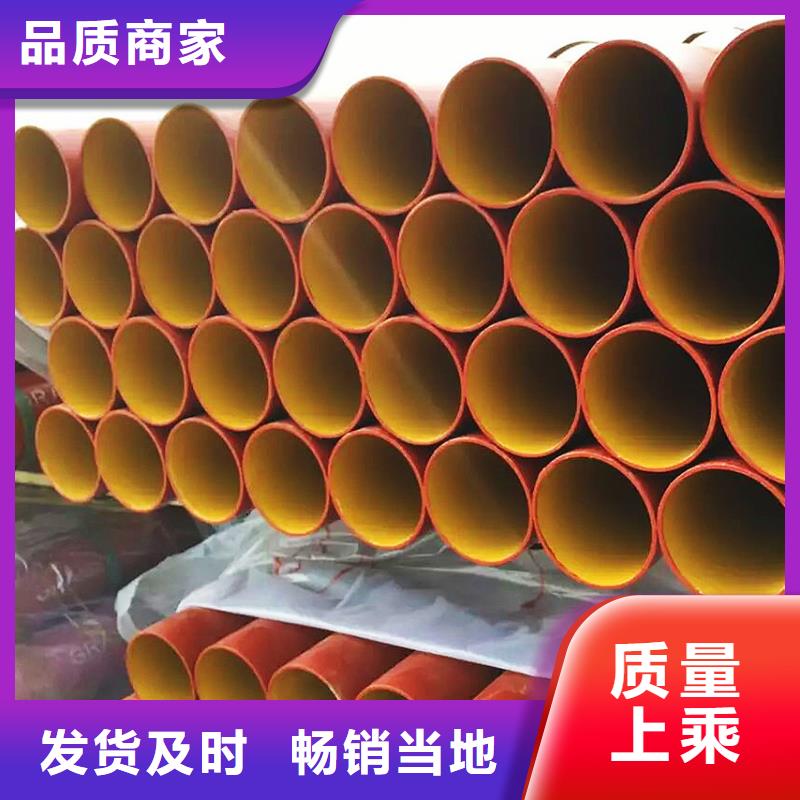 dn50柔性铸铁排水管服务周到 