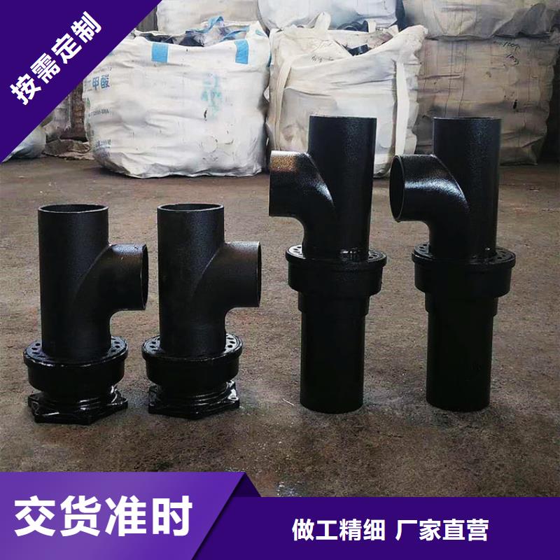 dn300加长铸铁管件低价促销 