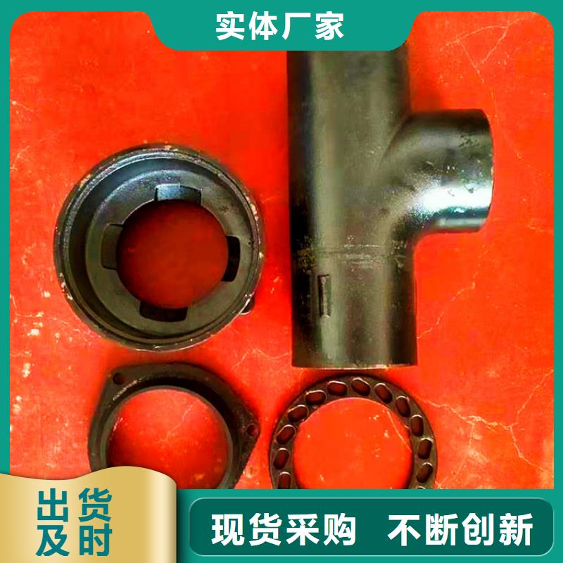 A型铸铁检查口行业领先 