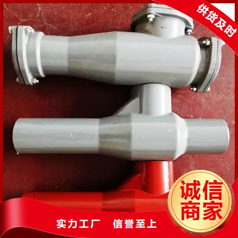 dn50铸铁T三通批发代理