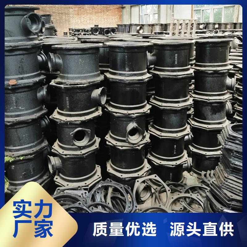 dn200铸铁检查口原装现货 