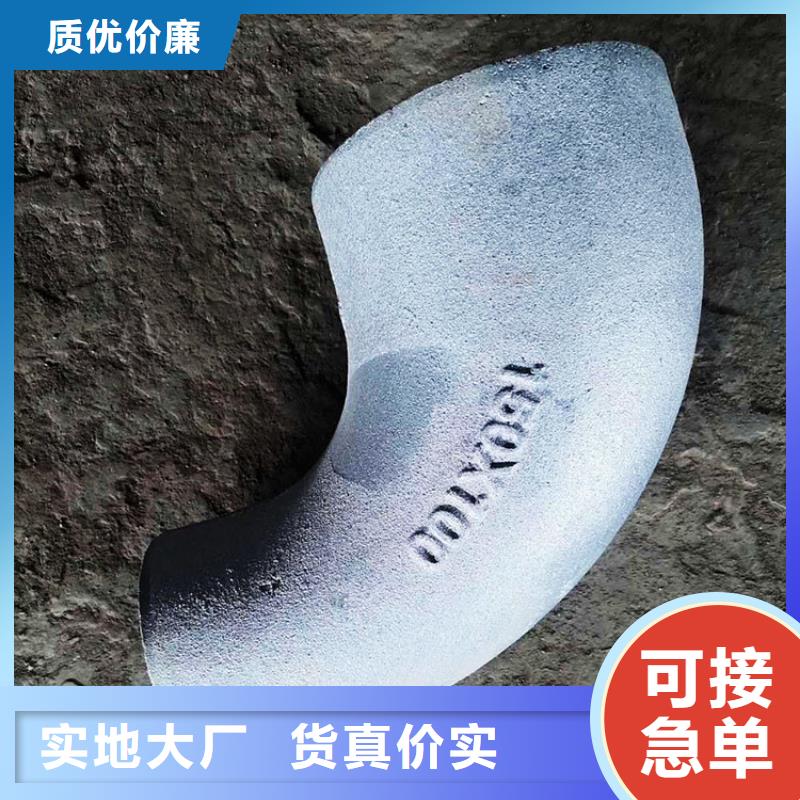 dn150加长铸铁管件信誉保证