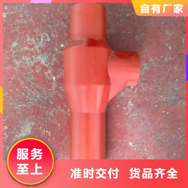 dn50铸铁T三通批发代理