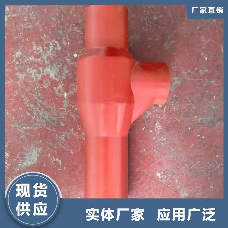 dn150铸铁双弯头专业快速