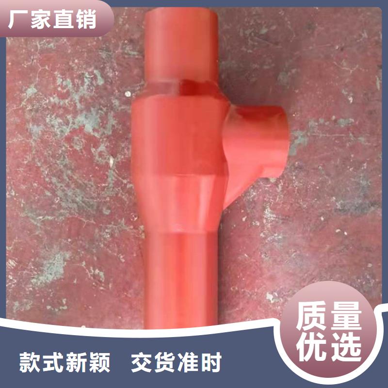 dn150铸铁双弯头专业快速