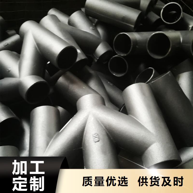 dn125楼房雨水排污管优惠促销