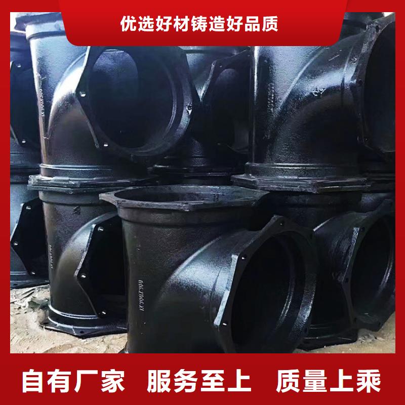 dn125楼房雨水排污管优惠促销