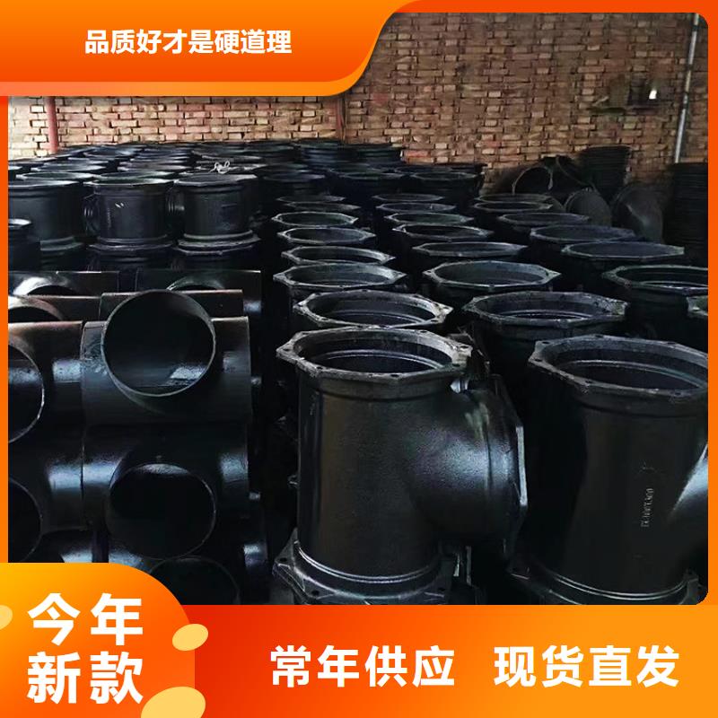 dn125楼房雨水排污管优惠促销