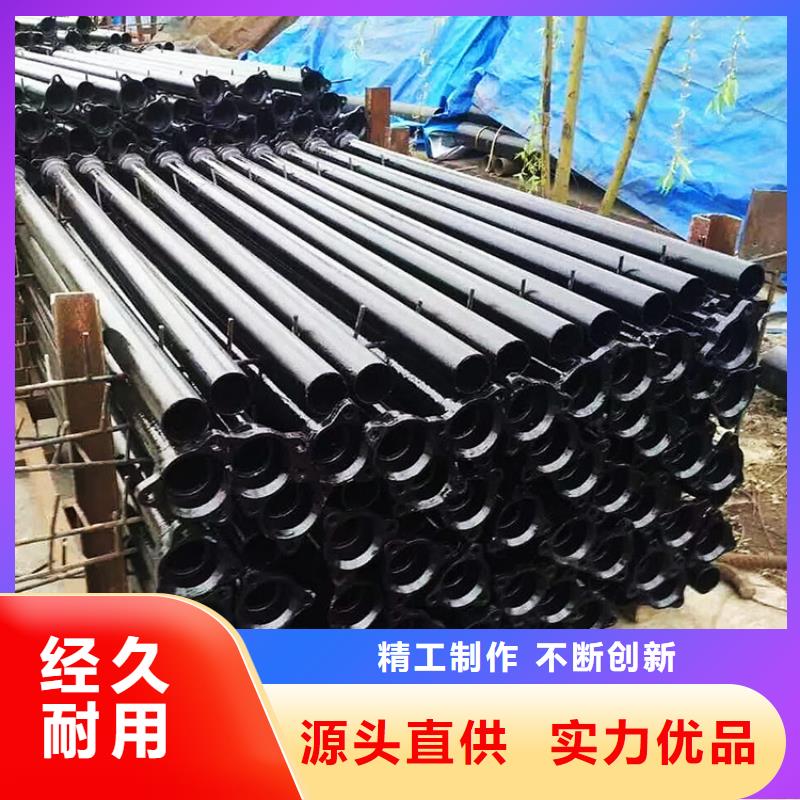 dn125楼房雨水排污管优惠促销