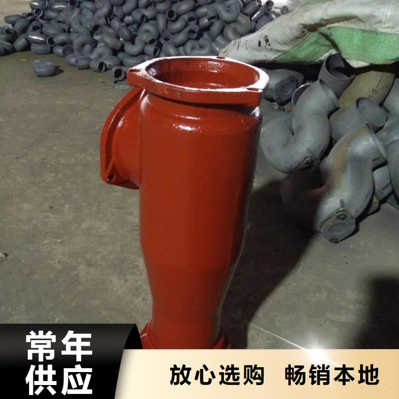 W型铸铁防返溢地漏优惠促销 