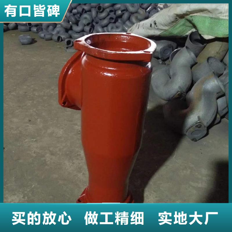 昌江县A型加长铸铁管件量大从优