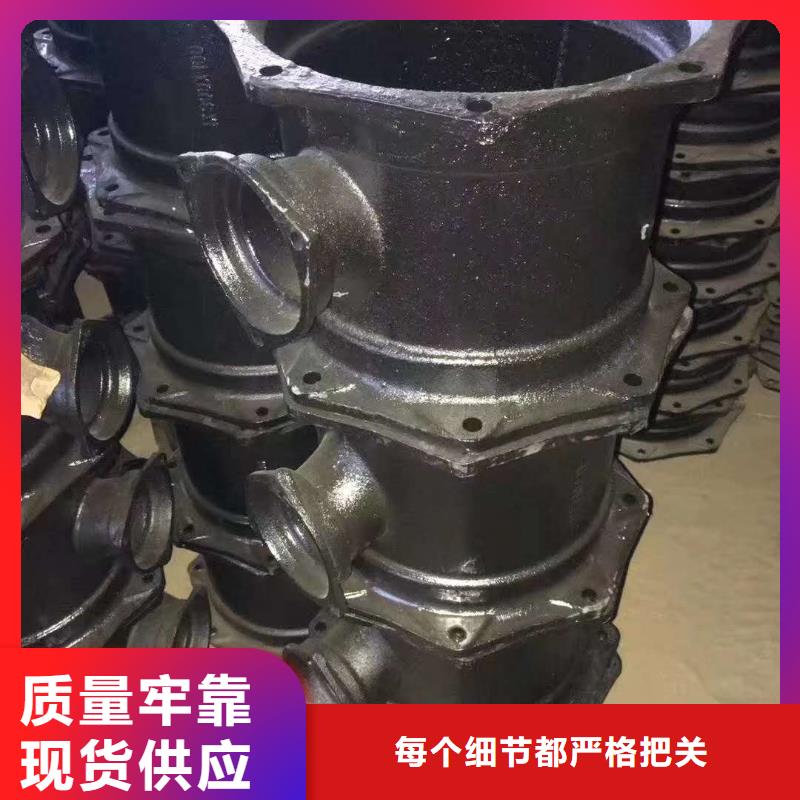 dn250防爆地漏哪家专业 