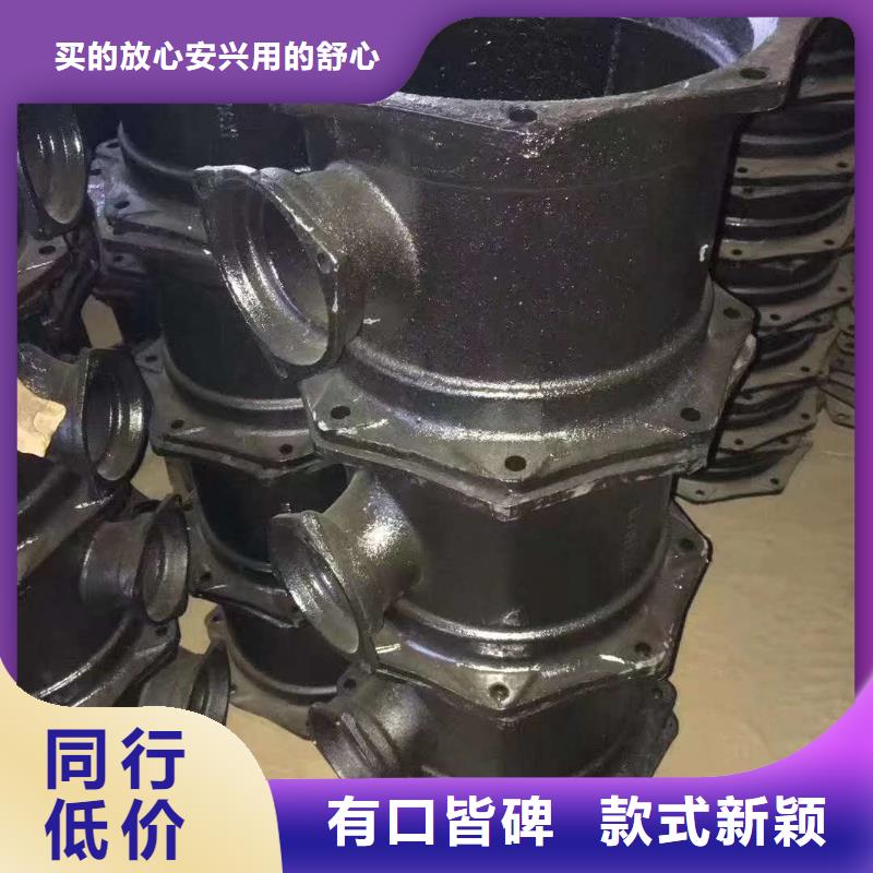 dn150铸铁双弯头专业快速