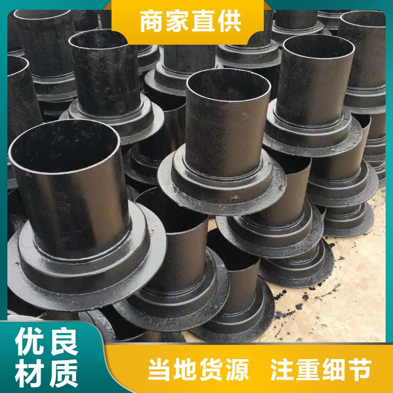 dn50铸铁门弯专业快速