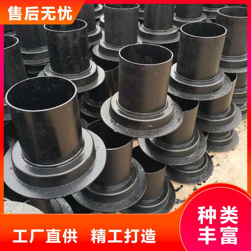 dn50铸铁侧排地漏量大从优